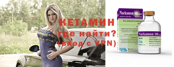 марихуана Балахна