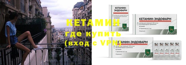 марихуана Балахна