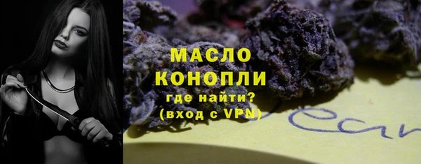 бошки Балабаново