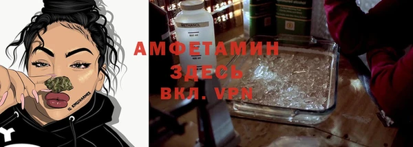 бошки Балабаново