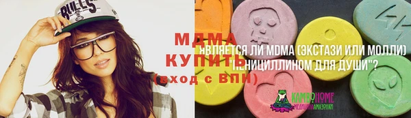 бошки Балабаново