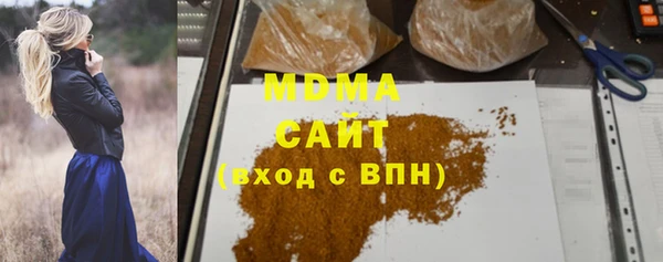 дмт Баксан