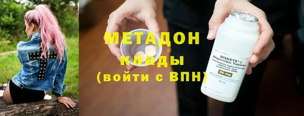 дмт Баксан