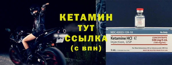 бошки Балабаново