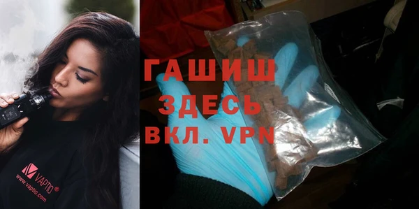 бошки Балабаново