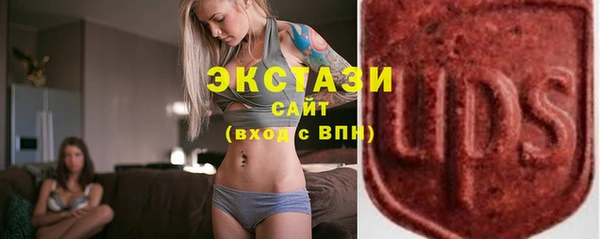 дмт Баксан
