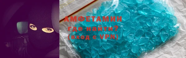 бошки Балабаново
