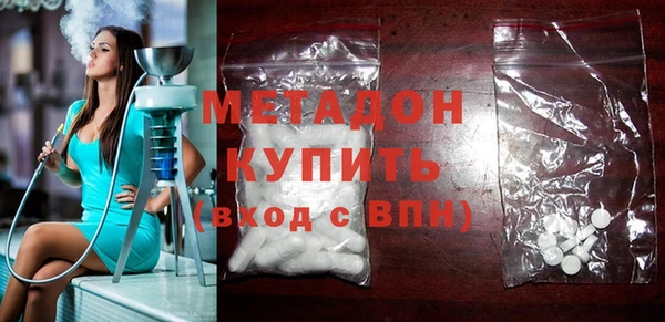 дмт Баксан