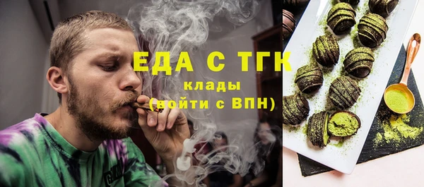 дмт Баксан