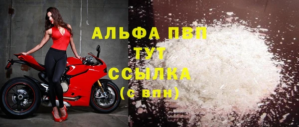 дмт Баксан