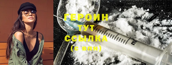 бошки Балабаново