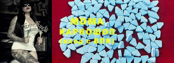 бошки Балабаново