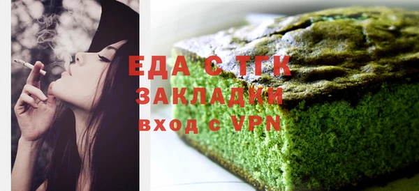 бошки Балабаново