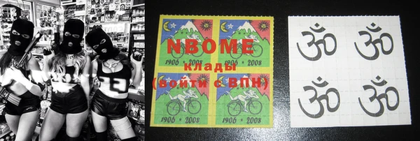 дмт Баксан