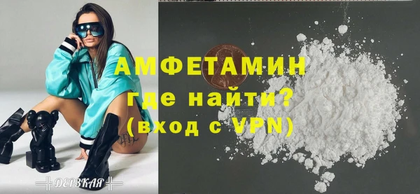 бошки Балабаново