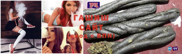 дмт Баксан