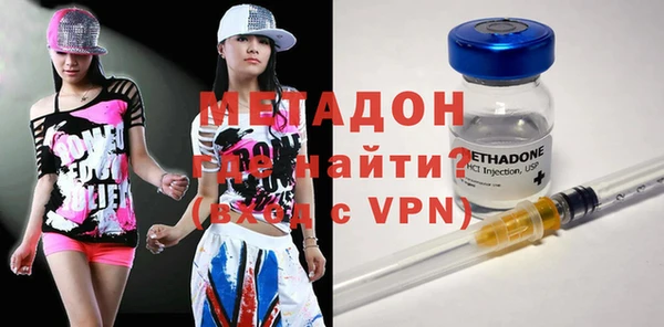 дмт Баксан