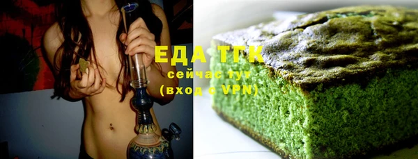 дмт Баксан