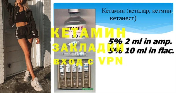 дмт Баксан