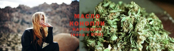 дмт Баксан