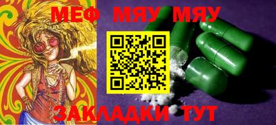 jwh Ливны