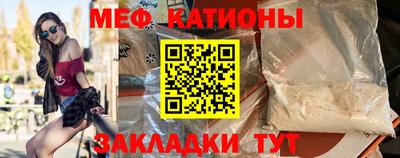 jwh Северобайкальск