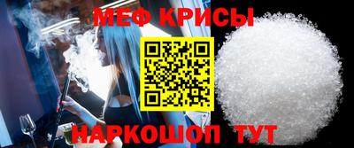 кокаин премиум Ликино-Дулёво