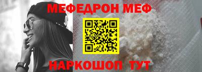 jwh Ливны