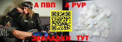 гидра Лесосибирск