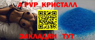 гидра Лесосибирск