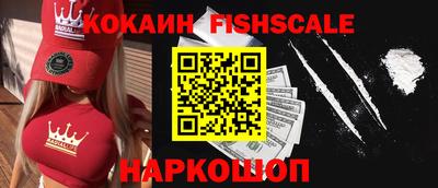 jwh Ливны