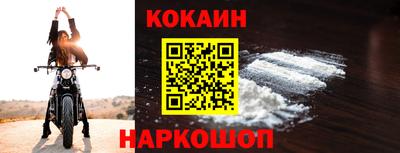 jwh Ливны