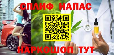 jwh Ливны