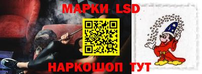 кокаин премиум Ликино-Дулёво
