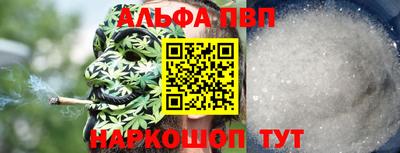 jwh Ливны