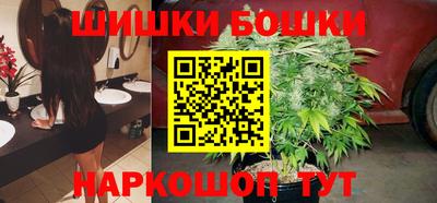 гидра Лесосибирск