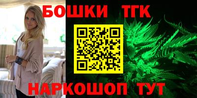 jwh Ливны