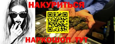 кокаин премиум Ликино-Дулёво