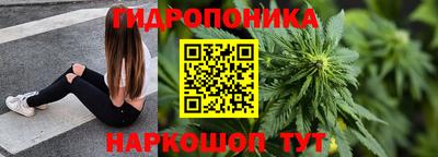 кокаин премиум Ликино-Дулёво