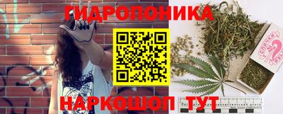 кокаин премиум Ликино-Дулёво
