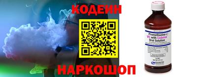 jwh Ливны