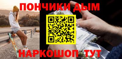 jwh Ливны