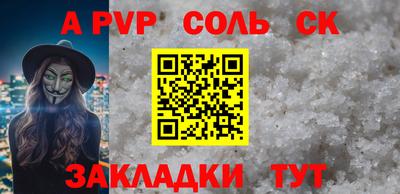 кокаин премиум Ликино-Дулёво