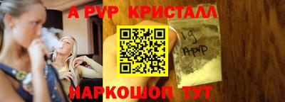 jwh Ливны