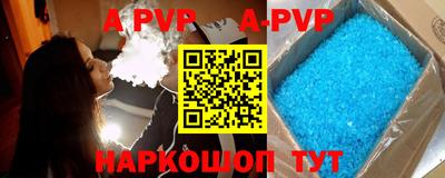 jwh Ливны