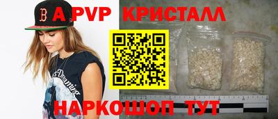 кокаин премиум Ликино-Дулёво