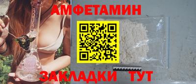 jwh Ливны