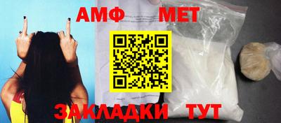 кокаин премиум Ликино-Дулёво