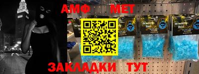 кокаин премиум Ликино-Дулёво