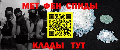 jwh Ливны
